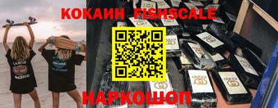 a pvp Гусь-Хрустальный
