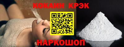 MESCALINE Гусев