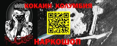 гашишное масло Гусиноозёрск