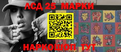 гашишное масло Гусиноозёрск