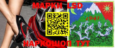 гашишное масло Гусиноозёрск