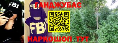 MESCALINE Гусев