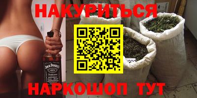 MESCALINE Гусев