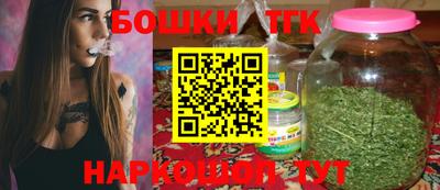 MESCALINE Гусев