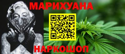 MESCALINE Гусев