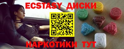 a pvp Гусь-Хрустальный
