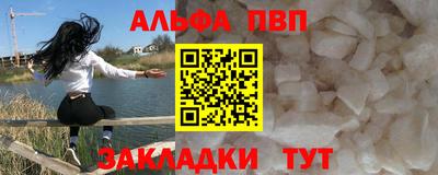 гашишное масло Гусиноозёрск