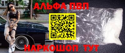 MESCALINE Гусев
