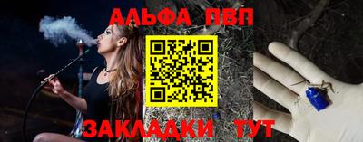 гашишное масло Гусиноозёрск