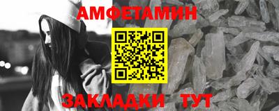 MESCALINE Гусев