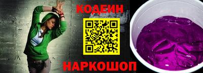 гашишное масло Гусиноозёрск