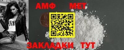a pvp Гусь-Хрустальный