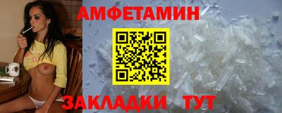 гашишное масло Гусиноозёрск