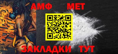 MESCALINE Гусев