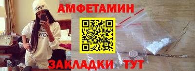 гашишное масло Гусиноозёрск