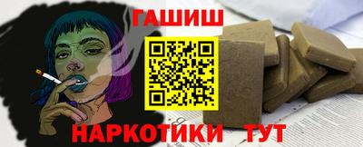 наркотики Свободный