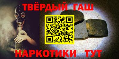 MESCALINE Гусев