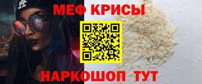 a pvp Гусь-Хрустальный