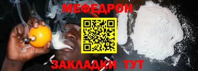 гашишное масло Гусиноозёрск