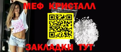 a pvp Гусь-Хрустальный